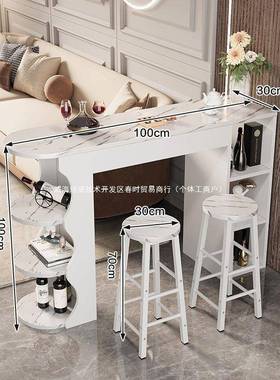 靠家长用吧台桌客EAP厅墙隔断玄关柜小户条型简约桌沙发边几小吧台