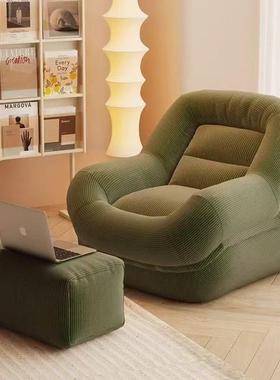 人榻榻米窝窝沙小式发懒网红户型JML单人卧室法客厅阳台休闲沙发2