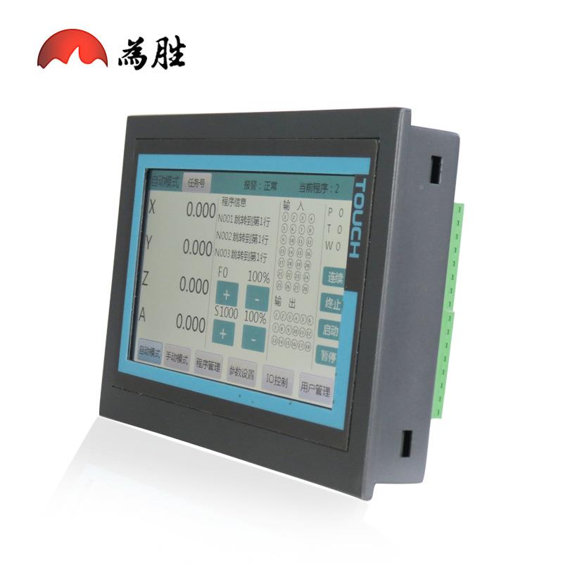 WS3C-1步进电机伺电机可编程控制器多轴运触动S3服CW摸屏运动控制