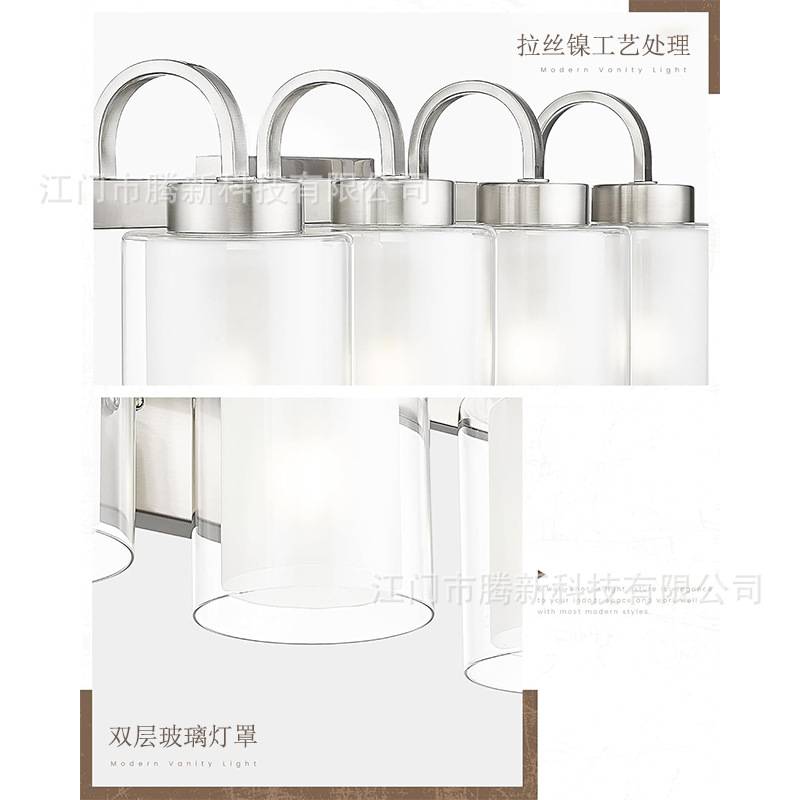 现代壁挂式4头双层玻璃灯罩浴室镜前灯(针对北美跨境平台卖家镜柜
