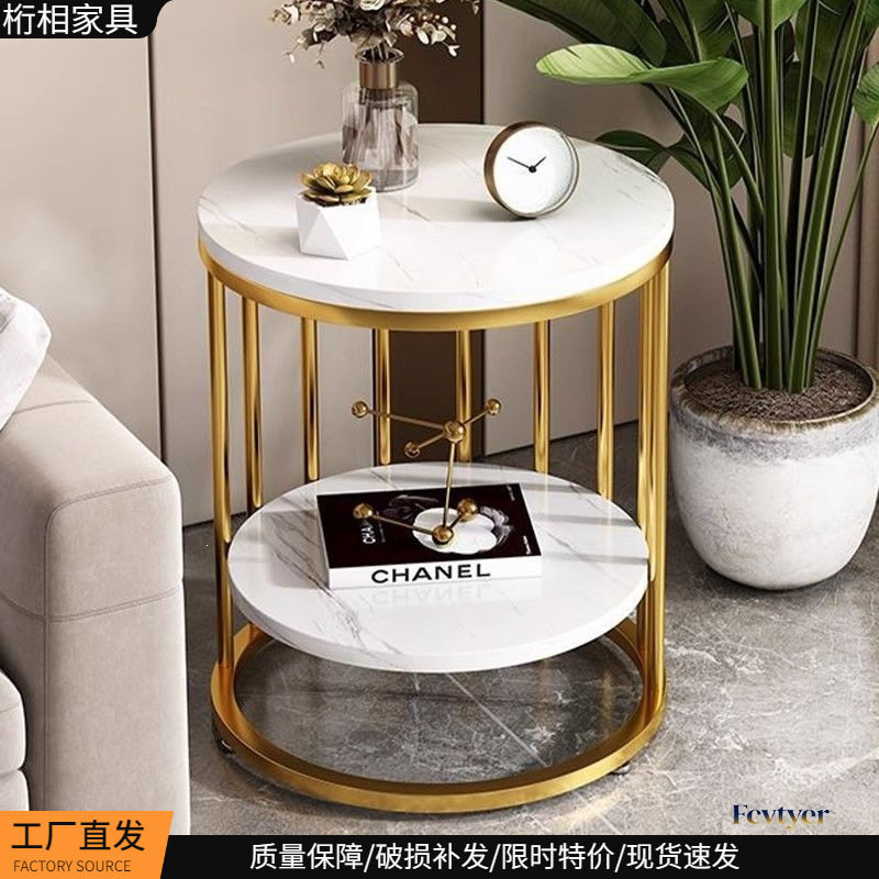 小圆桌茶几轻奢现代客厅角几沙发边几边柜卧室床头桌阳台简易茶桌