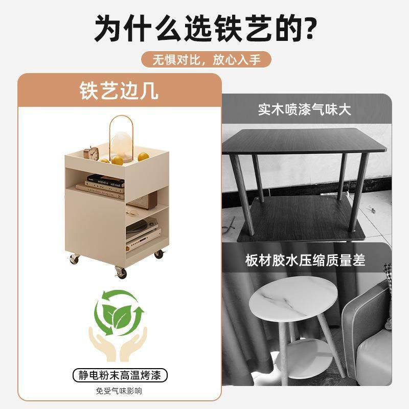 简约床头置创物架可移动铁艺BC07家用卧柜室网架红意推车置物收纳,玩具/童车/益智/积木/模型,其它,淘宝优惠券,粉丝福利购,淘宝优惠卷