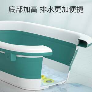 小孩洗澡盆贝喜宝宝浴盆婴儿可折叠新生儿用品大号可坐躺儿童浴桶