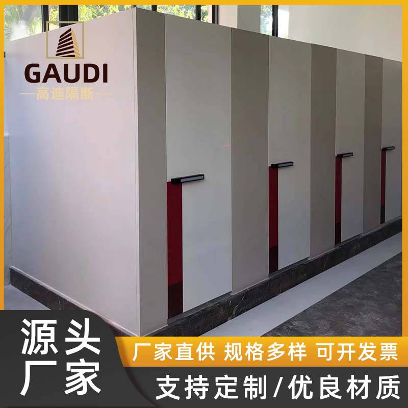 深圳卫生间隔断自动智能灯蜂窝烤漆板公园地铁公共厕所防水隔断板