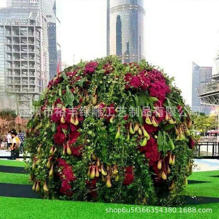 厂场家直供园林景观花柱立体花造型球花绿植QGN花架公园广装饰球