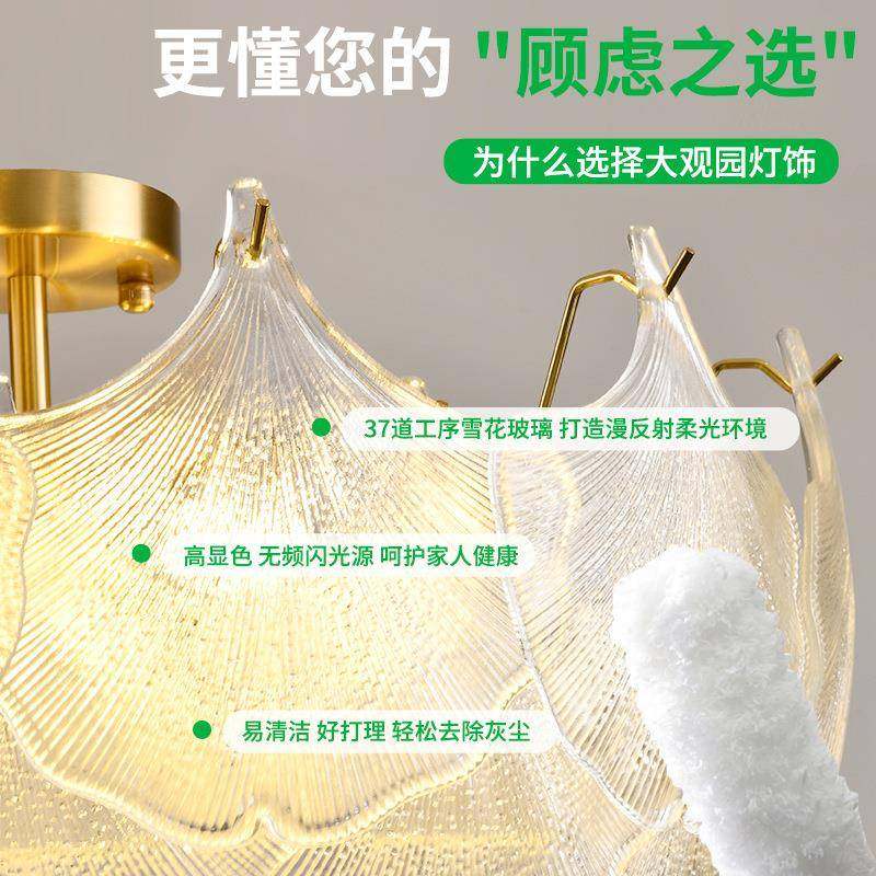 【严选】法式轻奢主卧室灯40013奶风玻璃现简约房餐油厅间吸顶灯4,家装灯饰光源,客厅吸顶灯,淘宝优惠券,粉丝福利购,淘宝优惠卷