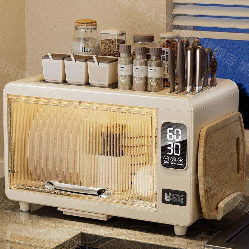 【智能物消毒】碗用ERG筷收纳盒家厨房置架2025新款小型消碗柜毒