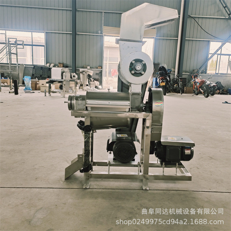 批量出售不锈钢西瓜破碎榨汁机同达工业菠萝梨子柠檬榨汁设备