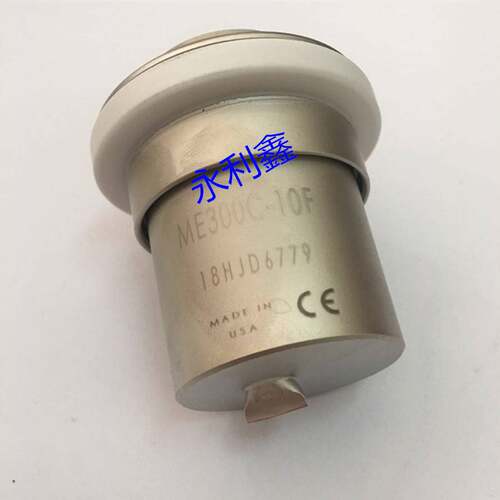 CONMED LINVATEC 康美LS7700/7701冷光源氙灯LS7700-EXCH