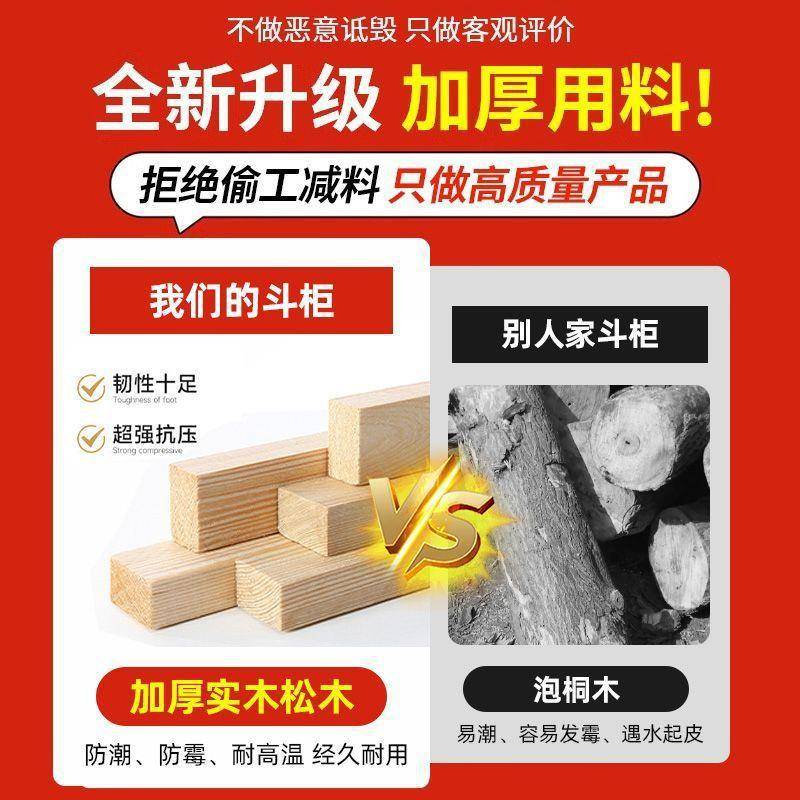 松木五斗柜实木简现代室抽屉式约经济型厅储物柜客储卧物ZPS收纳