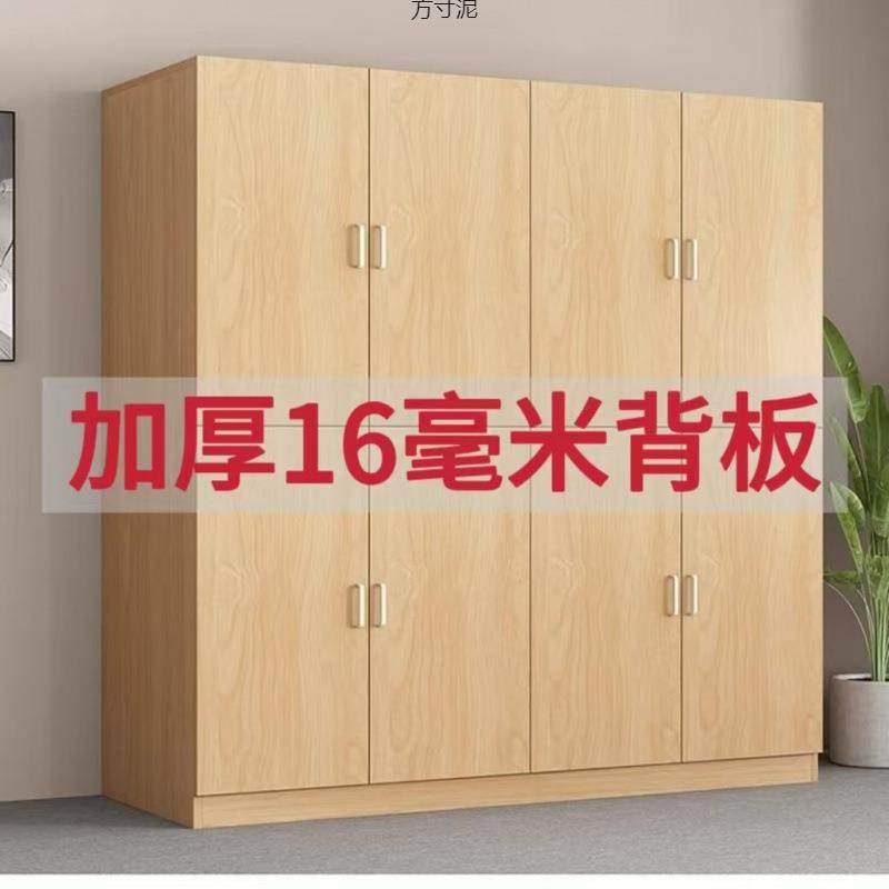 酒店民宿身柜组合宾馆客房健房布收纳公寓储物柜桑柜拿房更573衣,商业/办公家具,成套酒店家具,淘宝优惠券,粉丝福利购,淘宝优惠卷