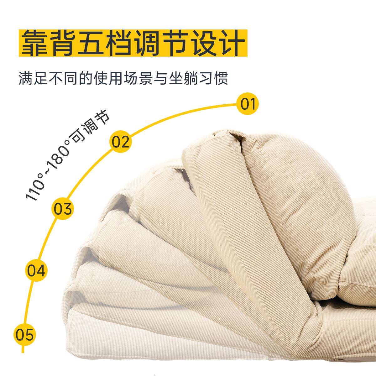 懒多人沙发叠沙发床可躺可睡功能单折人榻OTR小沙发卧室阳台飘窗