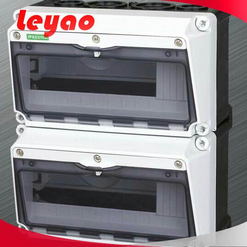 12位配电箱明装防水配电箱PC防水箱Y-00192260L*10*1LY-001280,电子/电工,配电控制柜/控制箱,淘宝优惠券,粉丝福利购,淘宝优惠卷