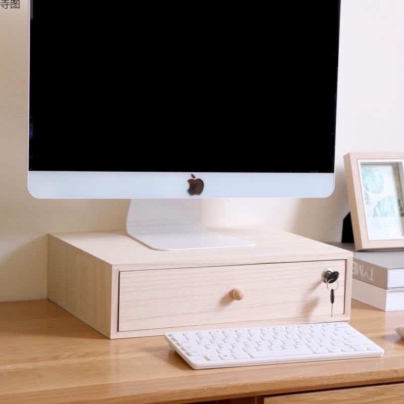 办公室桌脑面带锁收纳盒抽屉示式实木A4文件储无品牌/物袋盒电显