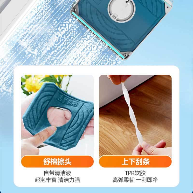 窗擦窗器家用高层外窗窗户清洁工具高玻楼双335面璃擦外玻璃刮