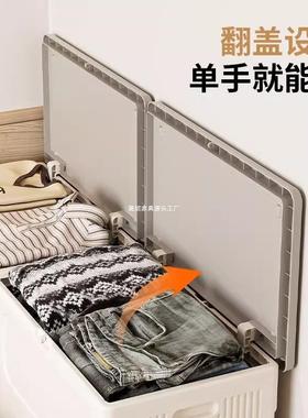 衣服收轮纳箱大容量用翻盖被带滑可折叠家筐ZRW-12-2衣物整理子储