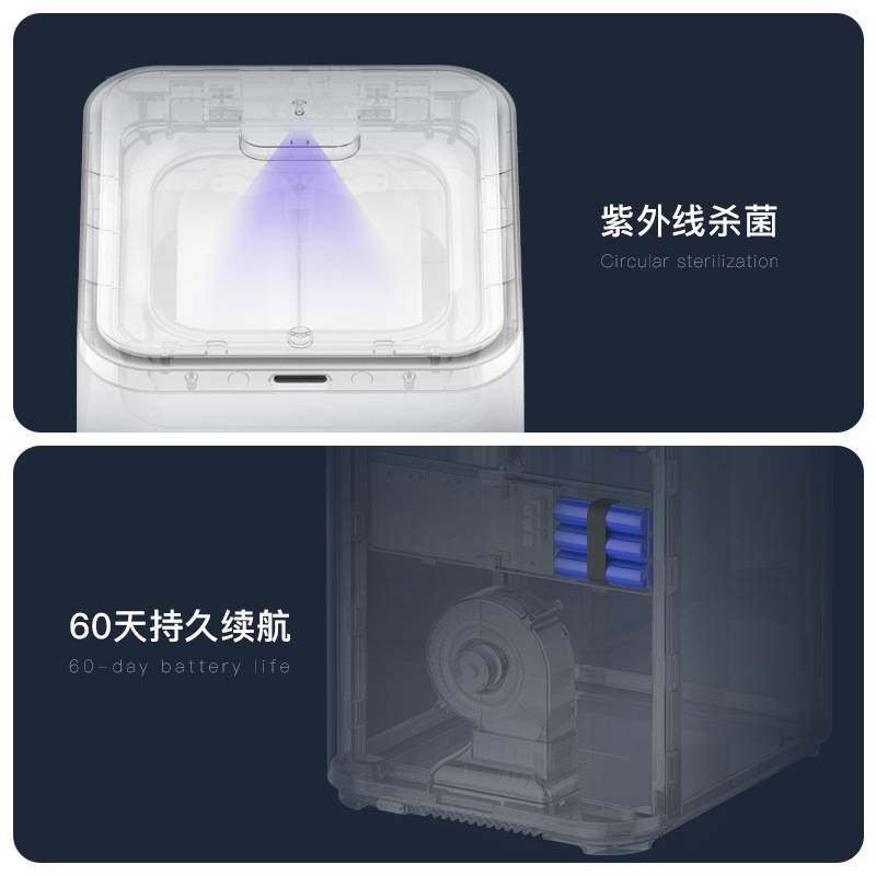 ?自动打包换袋式防臭尿布桶 母婴纸尿裤感应垃圾桶 宠物猫砂