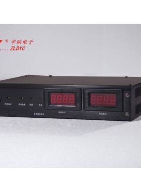 ZDC/Y中联电405子Cd24V60cd船用充电L机堆高车搬运车充2电机