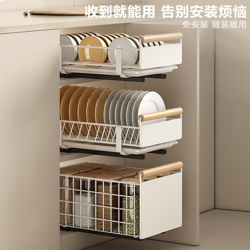 抽拉碗碟架收纳量TThfrmqu架抽大容拉篮款橱柜内置屉窄式沥水碗盘