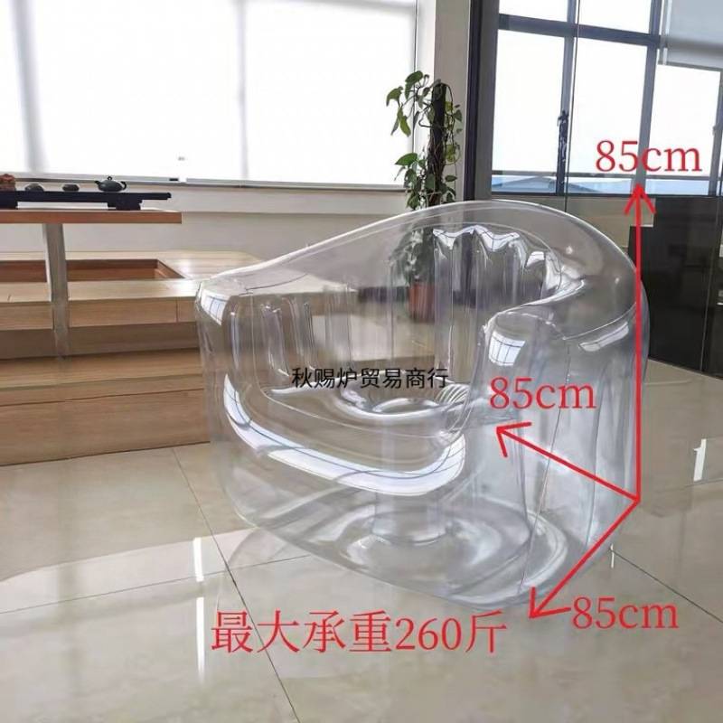 网红透明风充气女皇沙发欧式艺术单人椅创意摄影道具厂家直销包邮