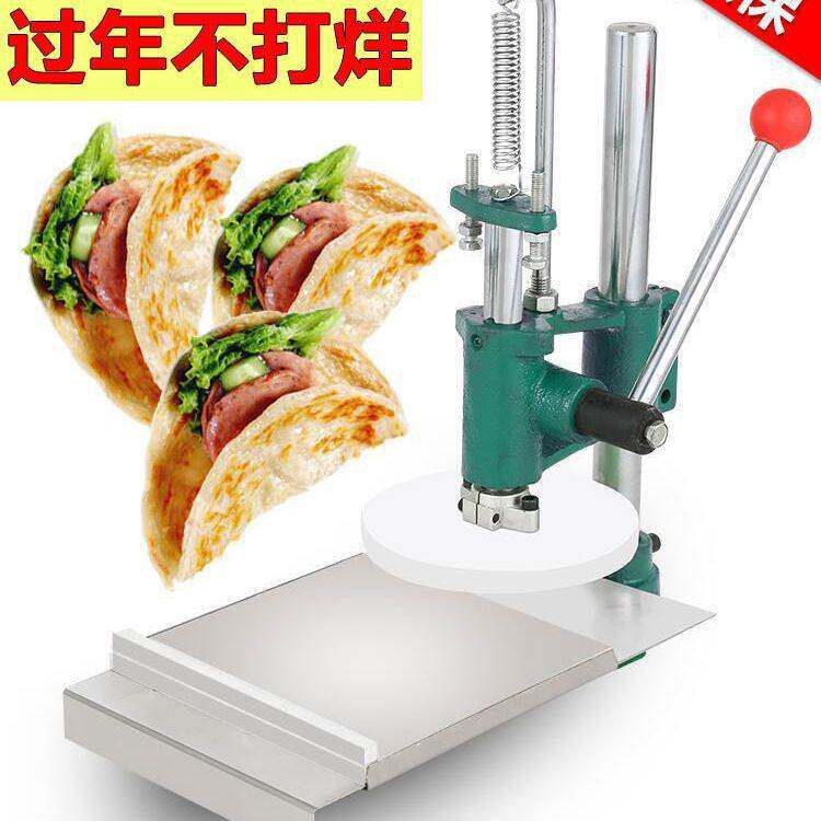 压饼机披萨手抓饼大饼烧饼肉夹馍圆形手动手压式气动商用.其他