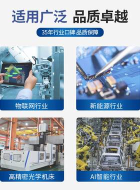 捷乐步高性能重型5/6/8寸定向万向刹车高强度聚氨酯脚轮J73-A86A