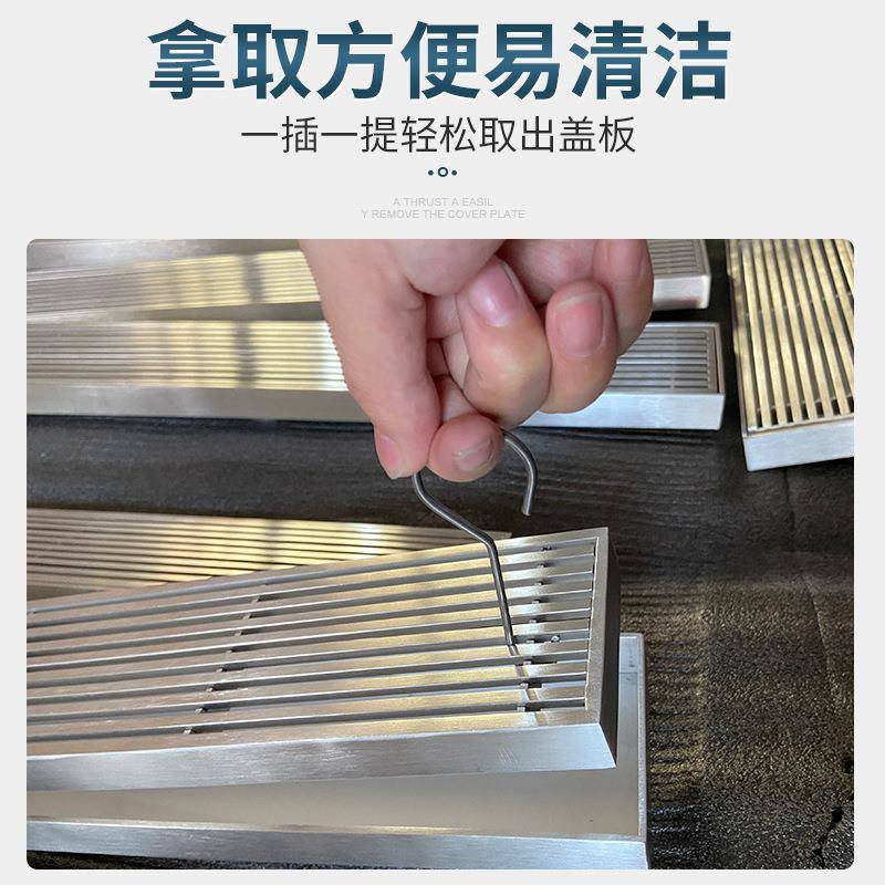 304长条形室不锈钢型地漏卫生间CTL-3031厨房亚黑线测大容排量竹