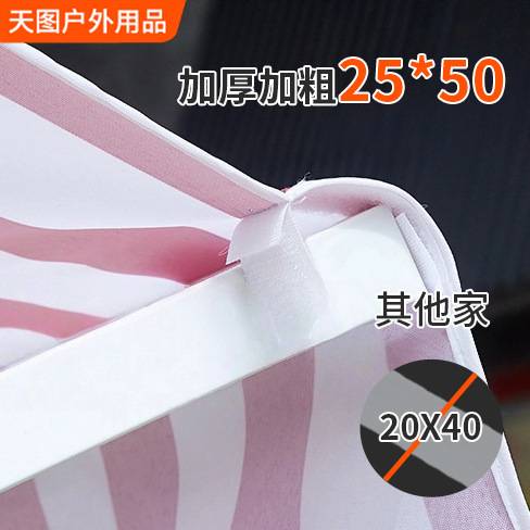 摆摊展示架商旅活动展架商超试吃促销展台货架台子简易摆摊架子