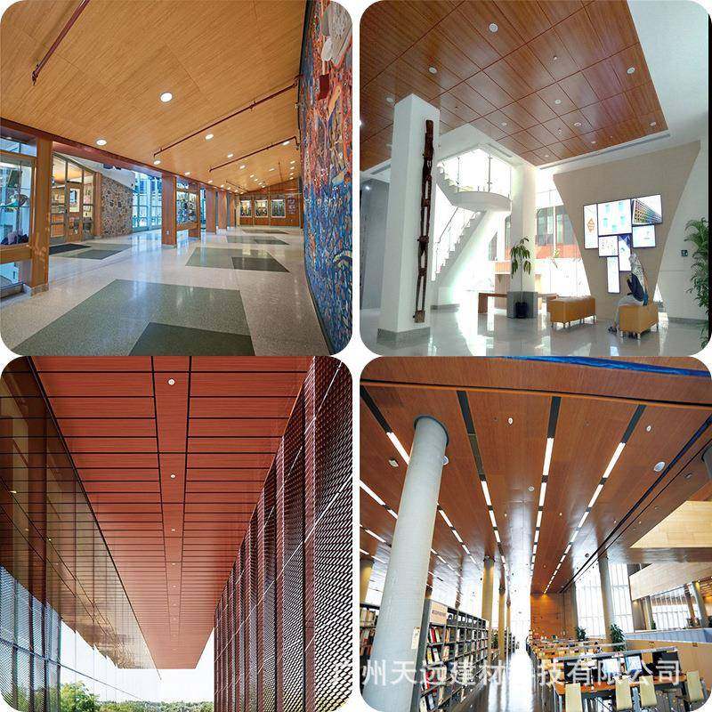 仿木门纹铝单板室内墙面LZX天花吊修顶装料幕墙材头造型铝板厂家,基础建材,其它,淘宝优惠券,粉丝福利购,淘宝优惠卷