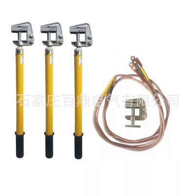 0.5135米旋挂钩型螺接地根线接棒10kv3米主线分叉线1米地*3牌