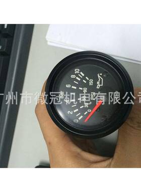 国VDO油压表发机油压表3电50-0350-040-电40-015德发机配件