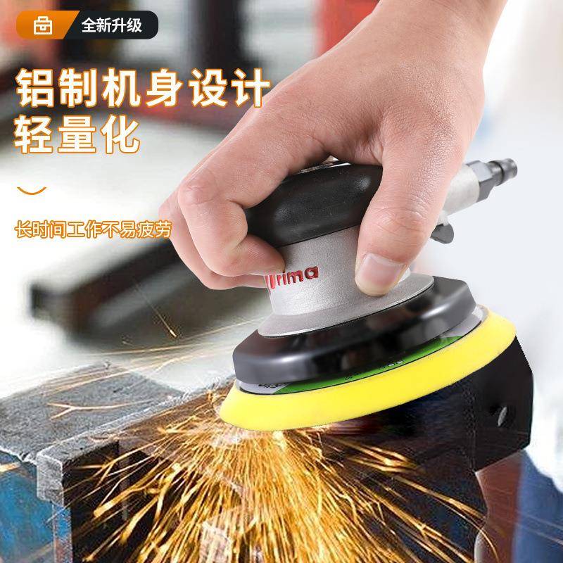 5寸气机动普打磨机力马子吸尘打磨气压手NNY磨机喷漆汽腻车用品