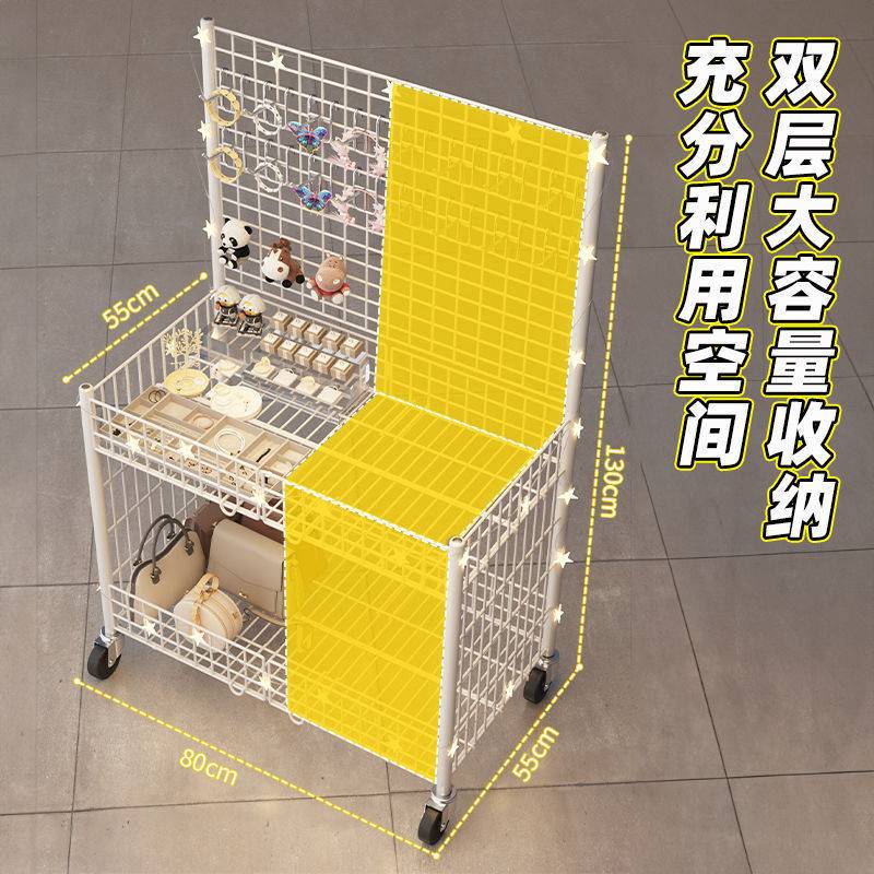 夜市摆地摊网格车移动摆摊创业小推车超市货架饰品折叠展示架