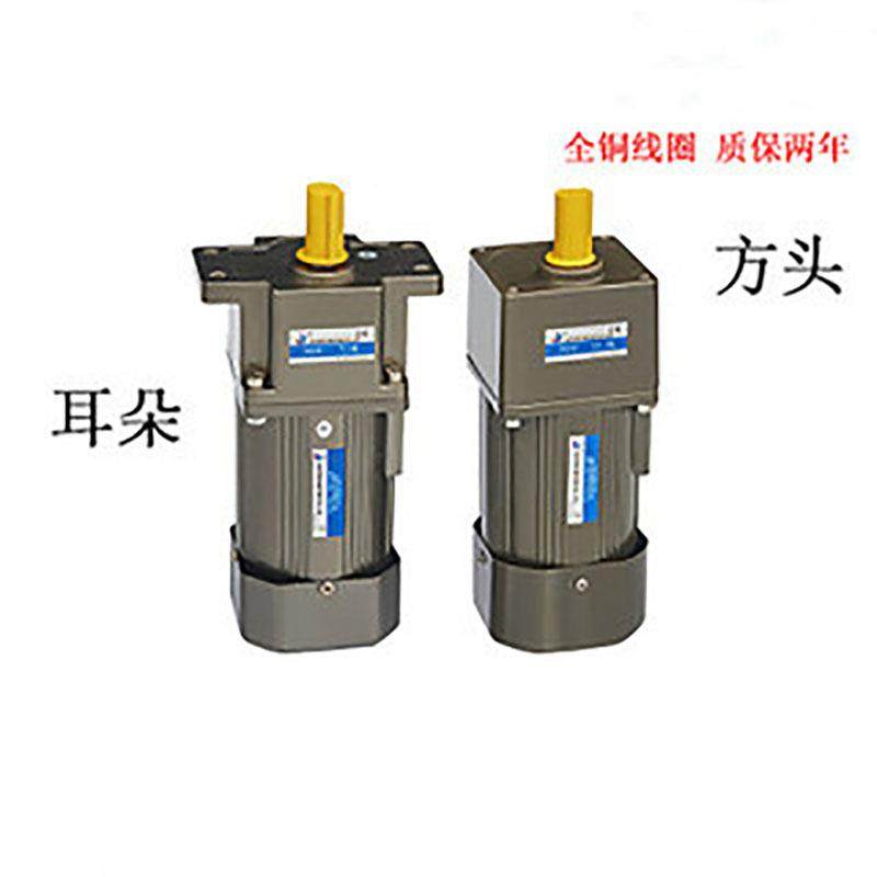 微IDM型90/交120/14/150马达流异步齿轮减速/调电机220V08速0V,纺织面料/辅料/配套,纺织机械配件,淘宝优惠券,粉丝福利购,淘宝优惠卷