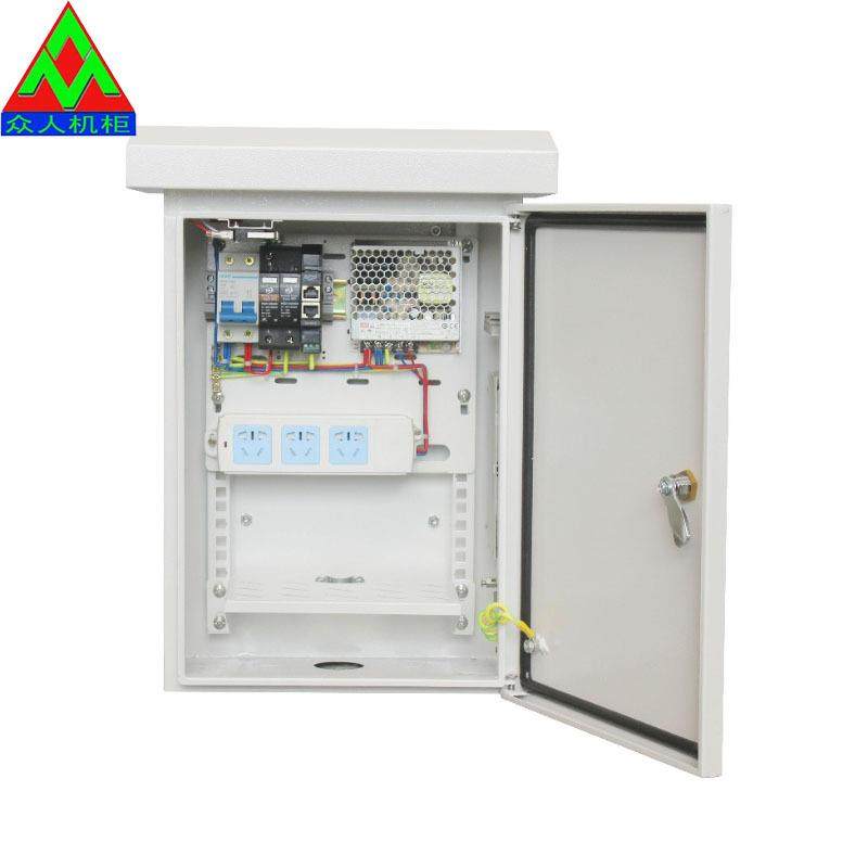 户外体化机柜室外通ZR654530信动力家站柜一基设备厂配电箱直供,电子/电工,配电控制柜/控制箱,淘宝优惠券,粉丝福利购,淘宝优惠卷