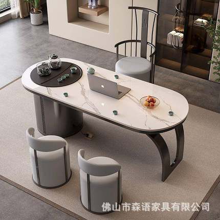 岩板茶用桌椅组合体现代简约办公室茶台水壶UGG一家阳烧台小茶桌