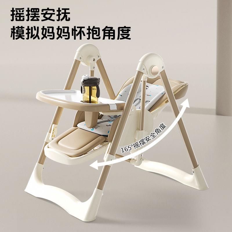 宝BAF餐桌椅多功能折叠家用便携婴儿椅子吃饭餐座宝椅摇椅儿童可