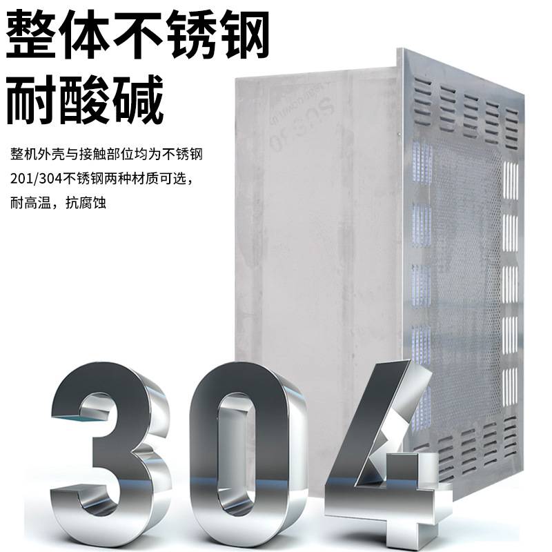 移动式吊顶式空气自净器送风口四件套设备实验室600800型自净器厂