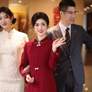 高端妈妈婚宴礼服新中式改良旗袍秋冬新款喜婆婆装两件套年轻气质