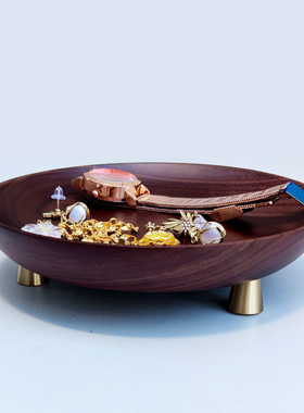 黑胡桃木玄关钥匙托盘门口摆件北欧玄关耳环首饰收纳进门装饰妆品