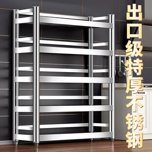 运达不锈钢架f子置物架厨房落地多层收纳货架多功能家用新款储物