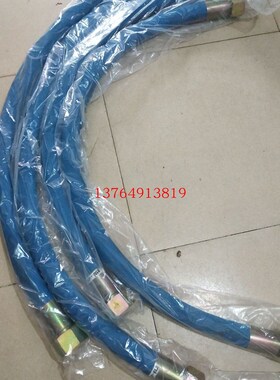 优耐特斯软管油管0410702001/0260x601001/0410703001/0410606001