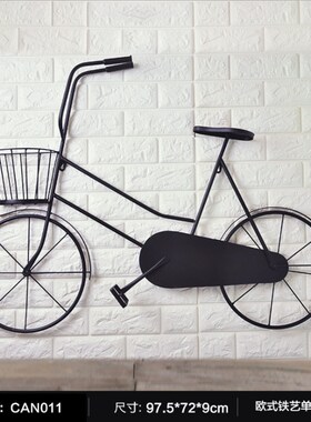 复古壁挂自行车单车挂件创意壁饰墙饰H酒吧餐厅网咖店铺创意装饰