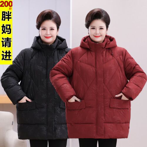 中老年妈妈装加厚羽绒棉棉服棉衣女中年女装冬装宽松大码保暖棉袄