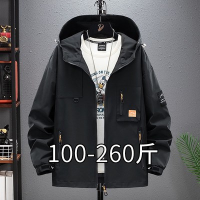 大码男款外套春秋季潮流户外夹克青少年加肥加大胖子男装冲锋衣