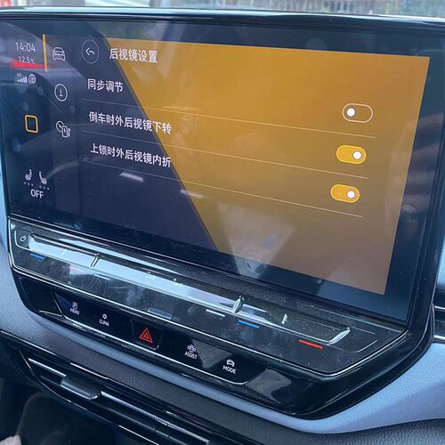 大众原装折叠电机锁p车自动折叠ID4/ID6支持屏幕控制