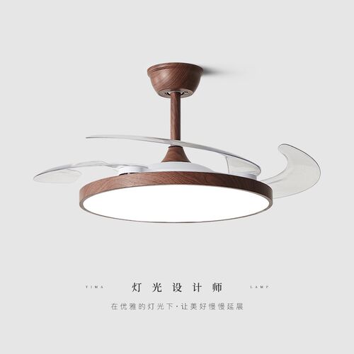 中古风风扇灯餐厅卧室客厅变频静音风扇一体吊灯离线语音复古