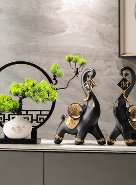 迎客松屏风摆件大象客厅电视柜博古架玄关家居装饰品创意新中式