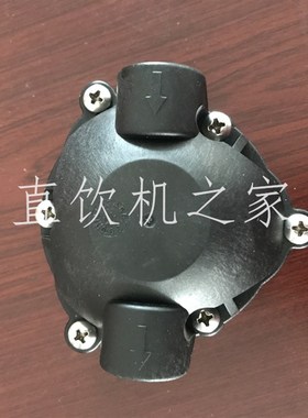 8818/8816增压泵水泵泵头300-400GRO反渗透直饮净水器纯水机配件