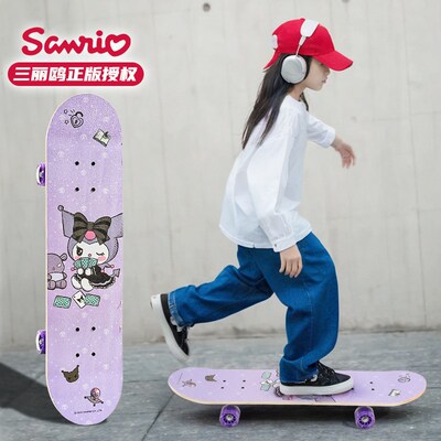 儿童女孩子滑板车6到12岁专用初学者平衡多功能滑板玩具2025新款3